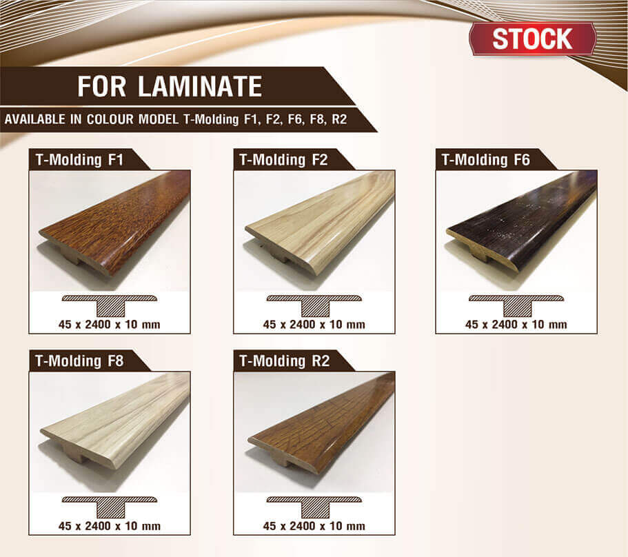 ตัวจบงานกระเบื้องยาง