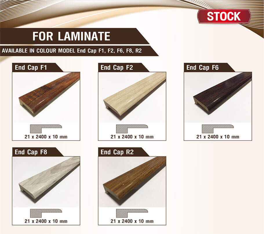 ขายตัวจบกระเบื้องยาง