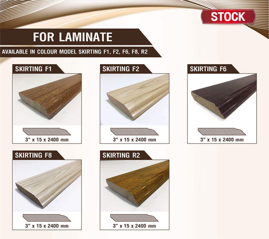 บัวเชิงผนัง ตัวจบงานลามิเนต บัวเชิงผนัง ตัวจบงานลามิเนต