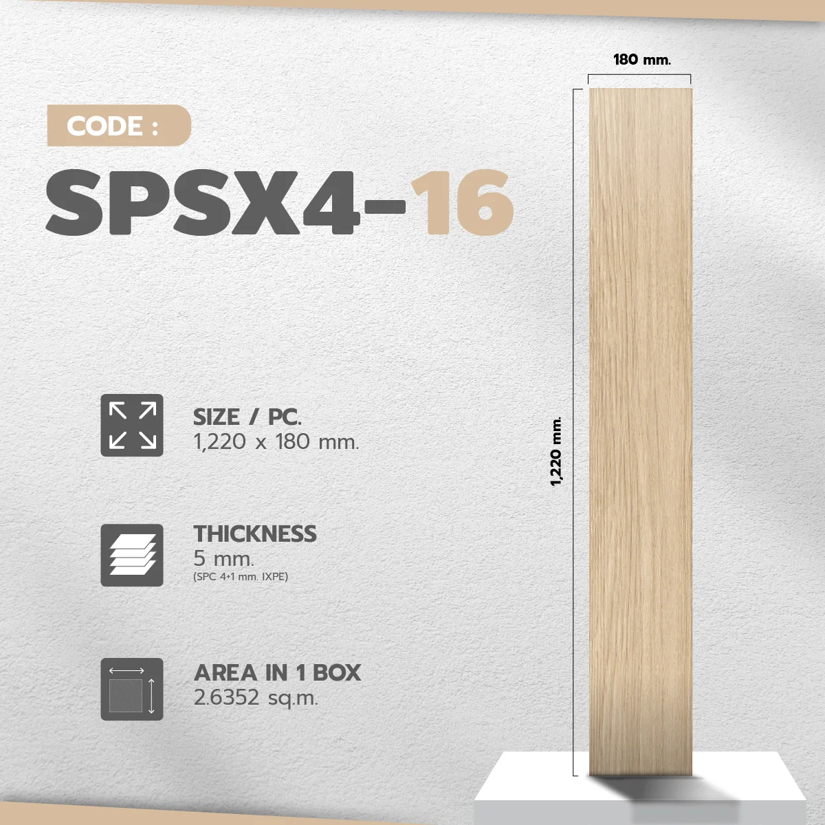 กระเบื้องยาง กระเบื้องไว้นิล SPC Cozy plank ปูตรง click lock ixpe foam
