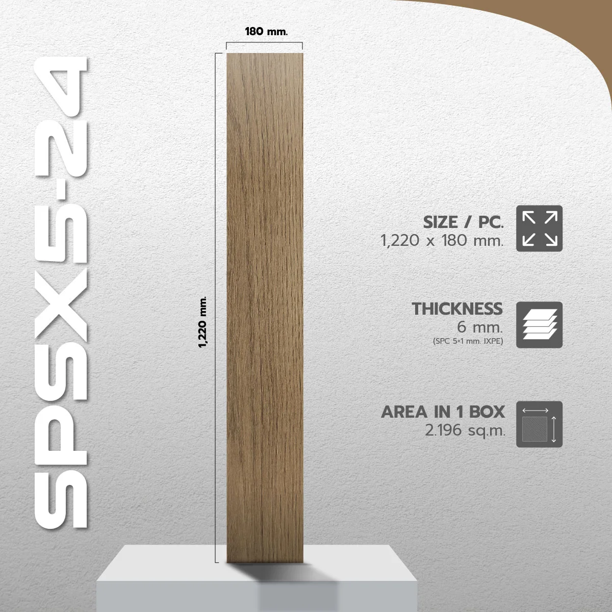 กระเบื้องยาง กระเบื้องไว้นิล SPC Cozy plank ปูตรง click lock ixpe foam
