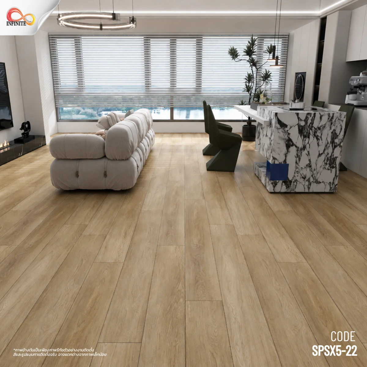 กระเบื้องยาง กระเบื้องไว้นิล SPC Cozy plank ปูตรง click lock ixpe foam