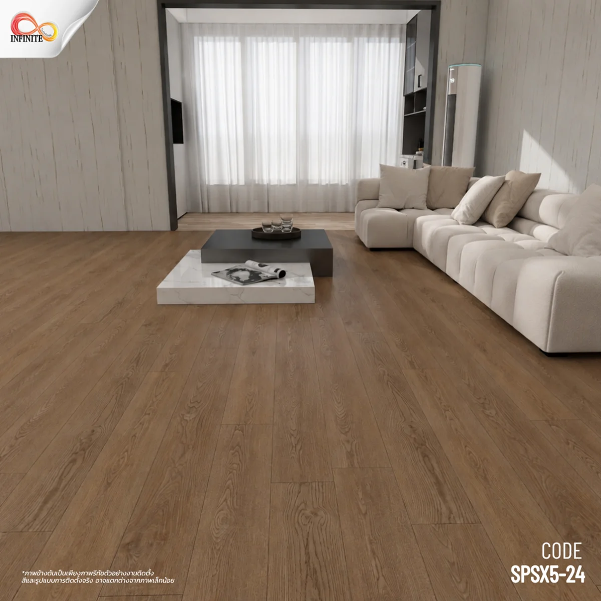 กระเบื้องยาง กระเบื้องไว้นิล SPC Cozy plank ปูตรง click lock ixpe foam