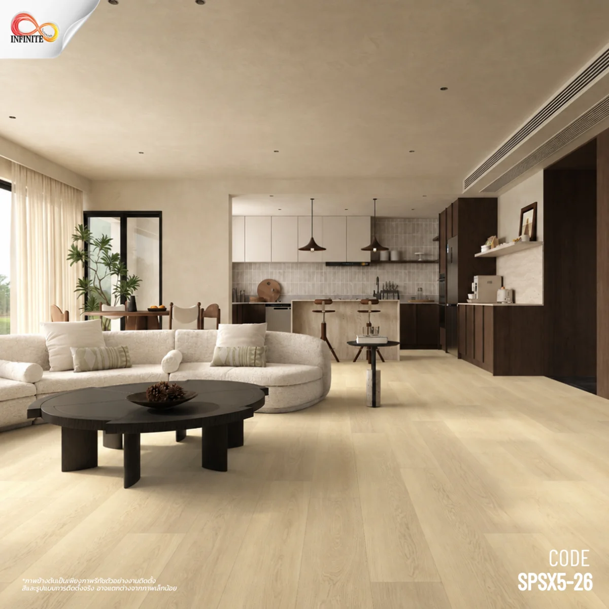 กระเบื้องยาง กระเบื้องไว้นิล SPC Cozy plank ปูตรง click lock ixpe foam
