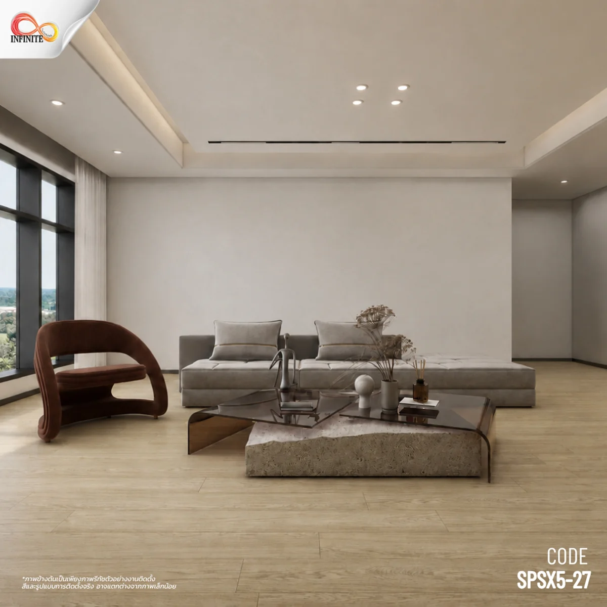 กระเบื้องยาง กระเบื้องไว้นิล SPC Cozy plank ปูตรง click lock ixpe foam
