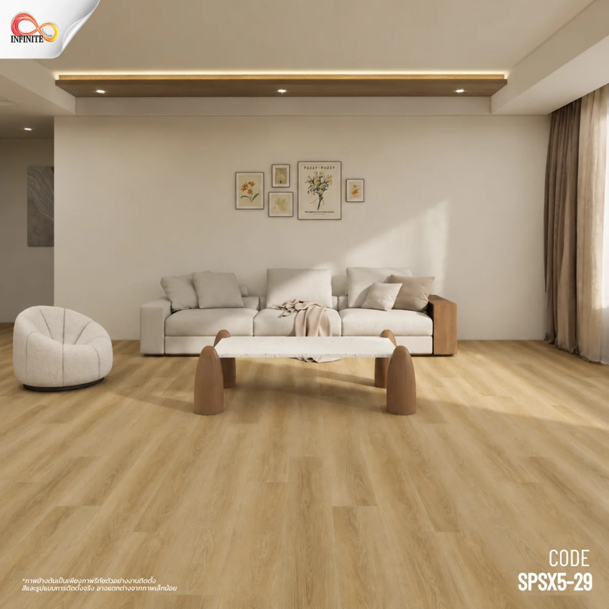กระเบื้องยาง กระเบื้องไว้นิล SPC Cozy plank ปูตรง click lock ixpe foam