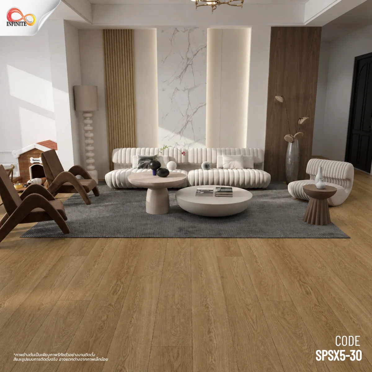 กระเบื้องยาง กระเบื้องไว้นิล SPC Cozy plank ปูตรง click lock ixpe foam