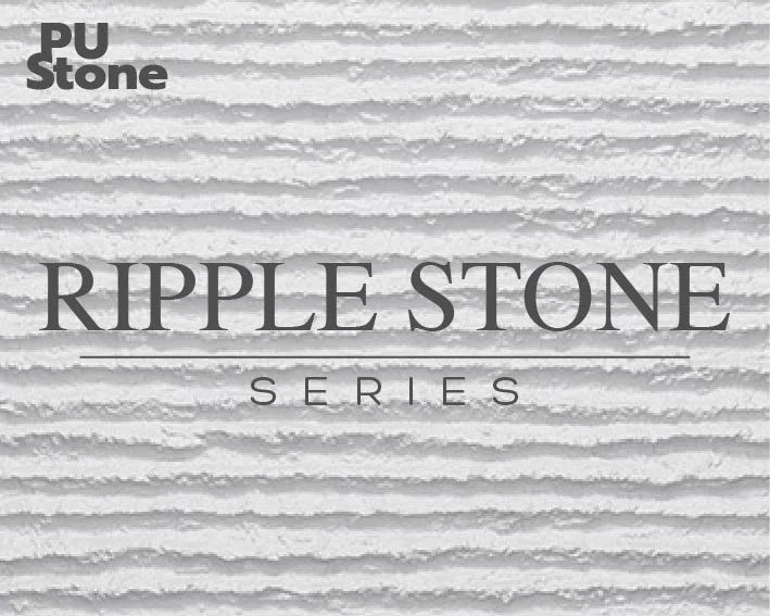 แผ่นหินเทียม PU stone