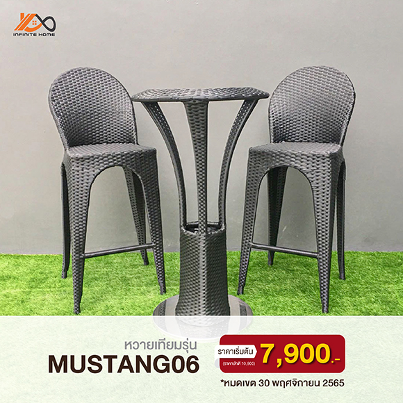 หวายเทียม